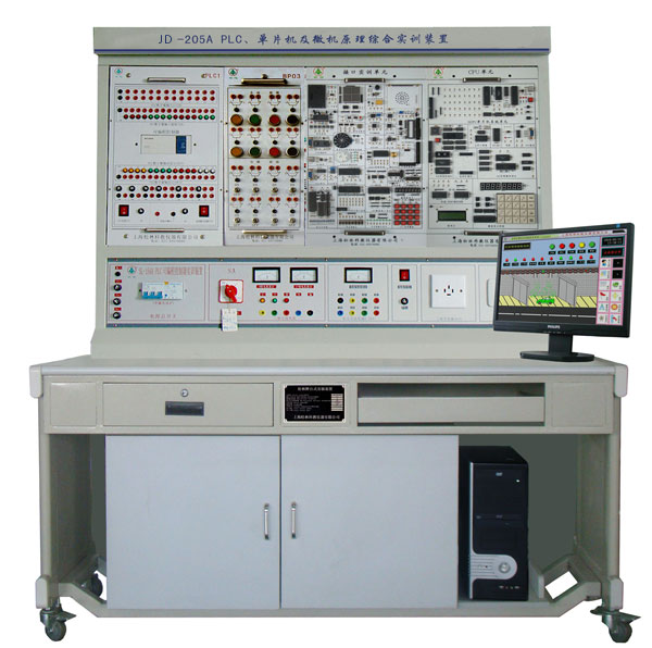 JD-205B PLC、单片机及微机原理综合实训装置