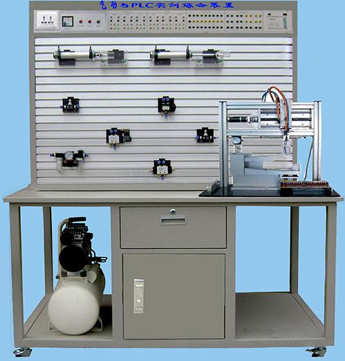 JD-PL02气动与PLC综合实训装置(带智能物料)